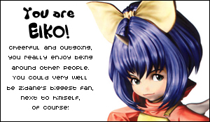 [ff9 character]